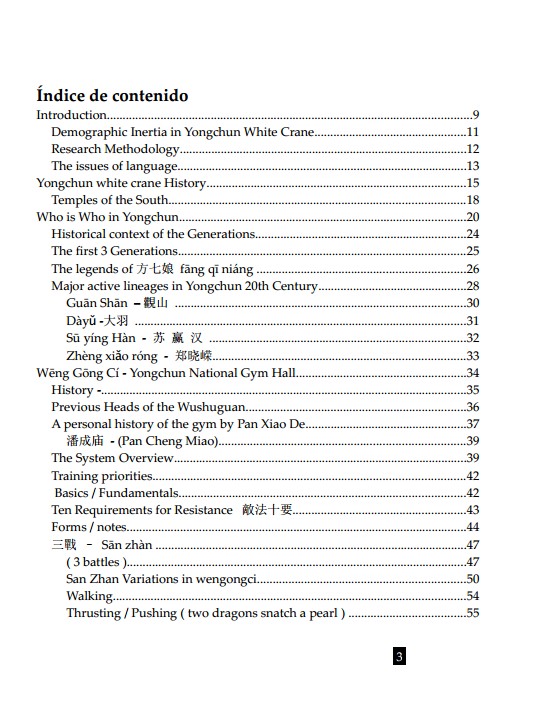 yong chun white crane book page index1